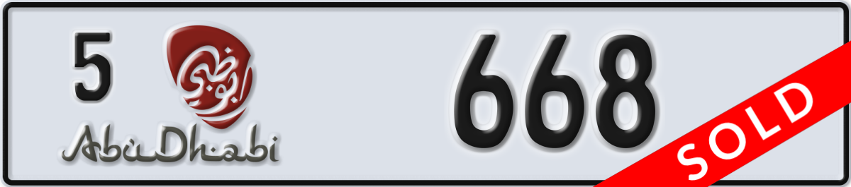 abu dhabi License Plate Number 668 Code 5