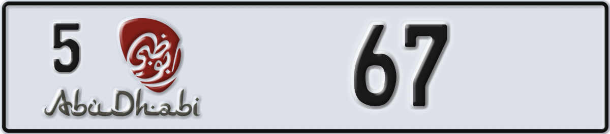 abu dhabi License Plate Number 67 Code 5