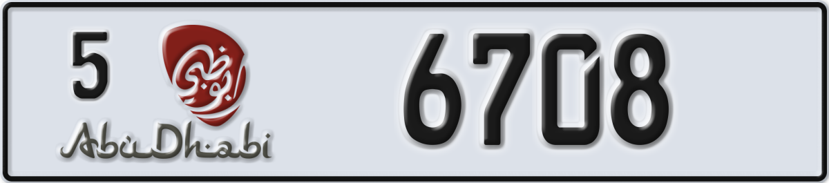abu dhabi License Plate Number 6708 Code 5