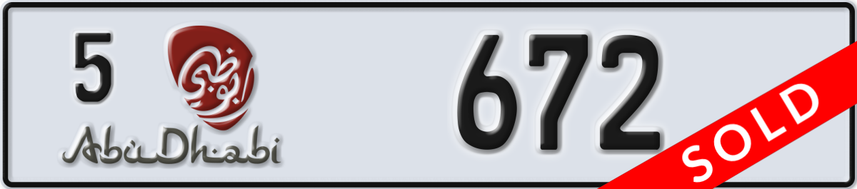abu dhabi License Plate Number 672 Code 5