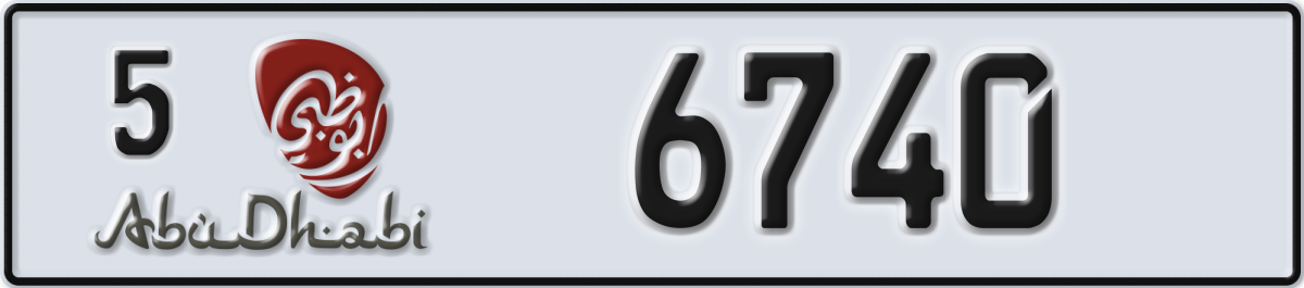 abu dhabi License Plate Number 6740 Code 5