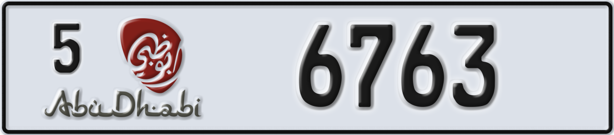 abu dhabi License Plate Number 6763 Code 5
