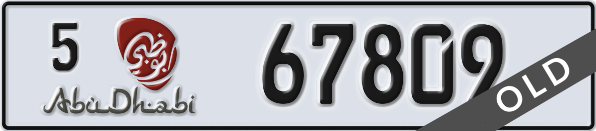 abu dhabi License Plate Number 67809 Code 5