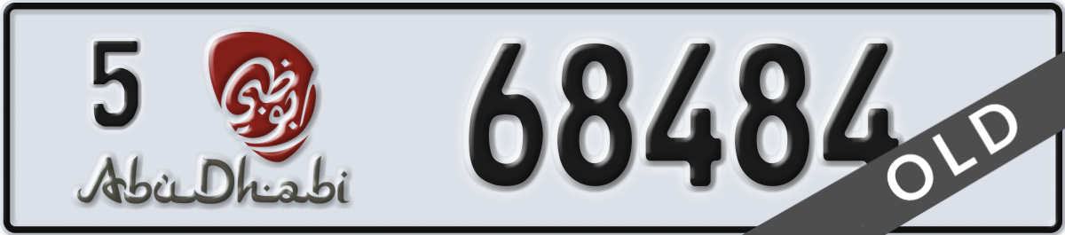 abu dhabi License Plate Number 68484 Code 5