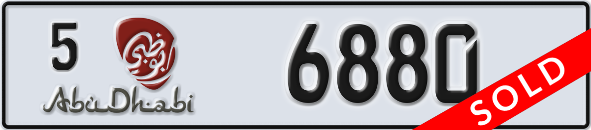 abu dhabi License Plate Number 6880 Code 5