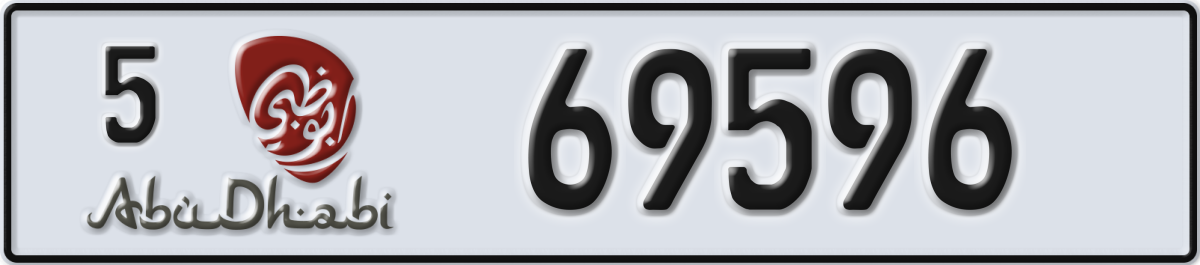 abu dhabi License Plate Number 69596 Code 5