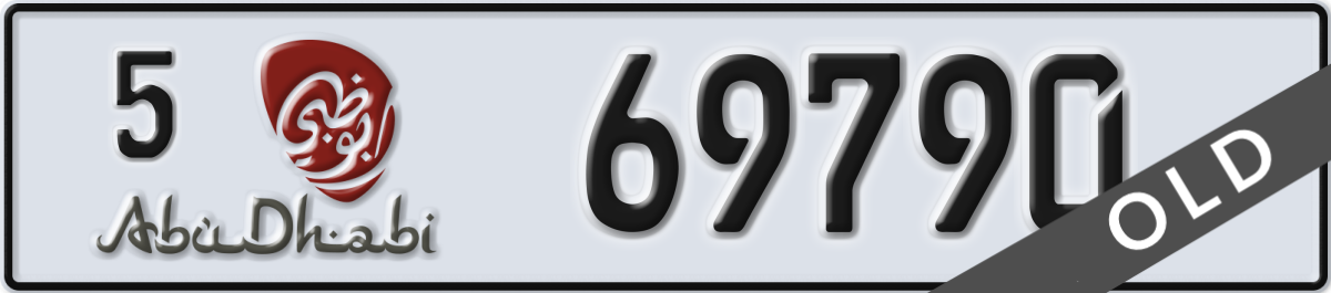abu dhabi License Plate Number 69790 Code 5