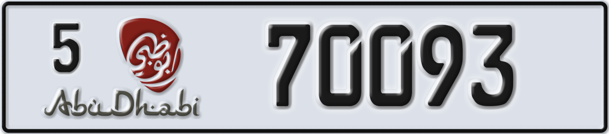 abu dhabi License Plate Number 70093 Code 5