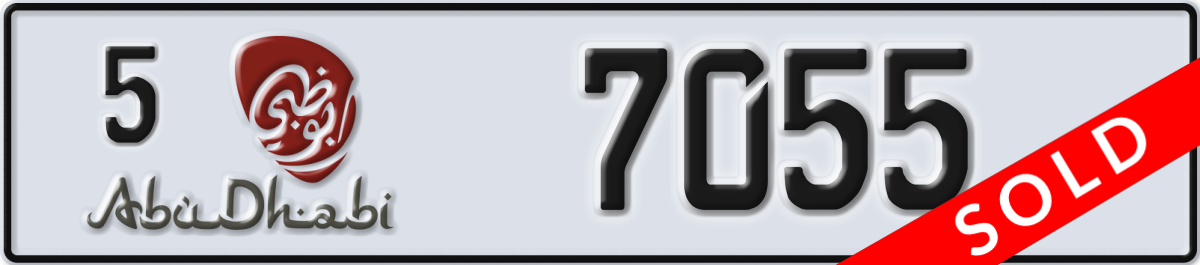 abu dhabi License Plate Number 7055 Code 5