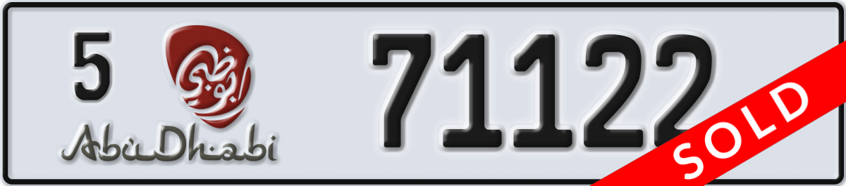 abu dhabi License Plate Number 71122 Code 5