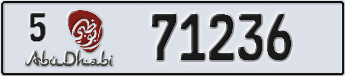 abu dhabi License Plate Number 71236 Code 5
