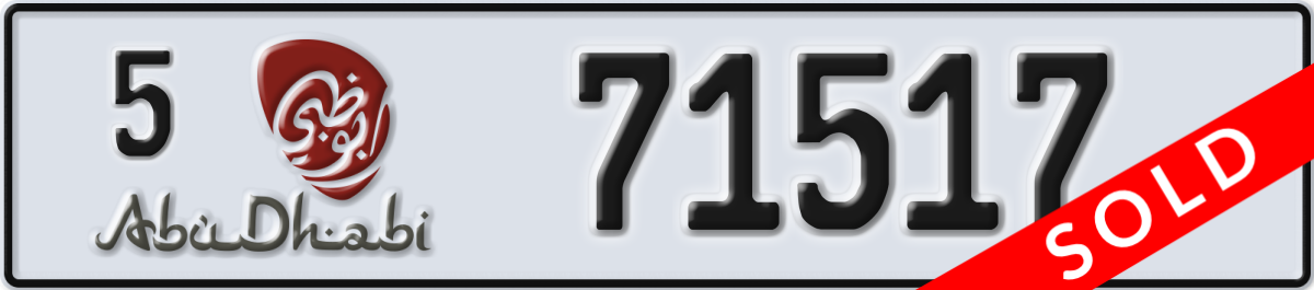 abu dhabi License Plate Number 71517 Code 5