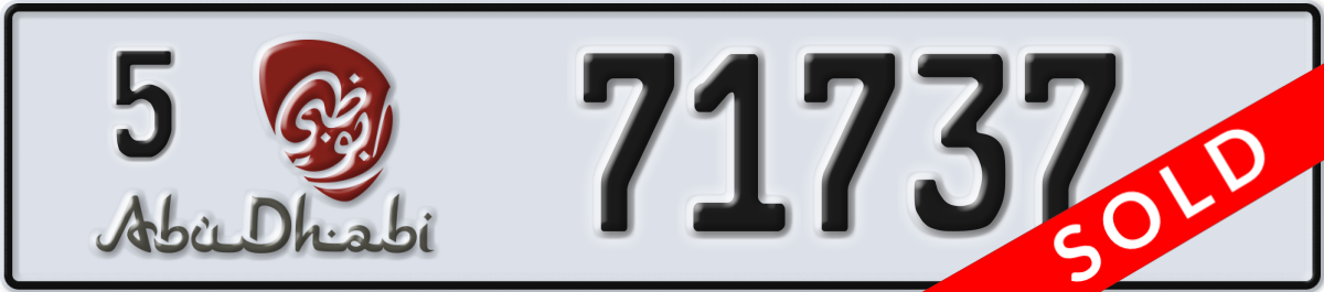 abu dhabi License Plate Number 71737 Code 5