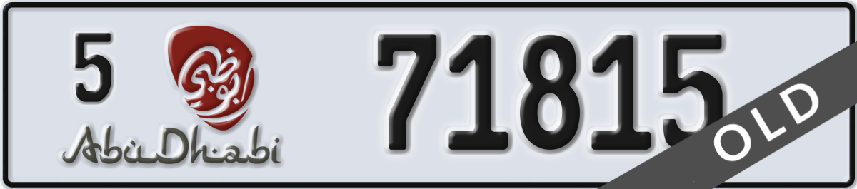 abu dhabi License Plate Number 71815 Code 5