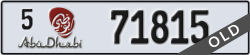 abu dhabi - code - 5 - number -71815