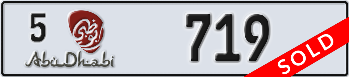 abu dhabi License Plate Number 719 Code 5
