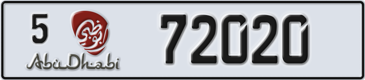 abu dhabi License Plate Number 72020 Code 5