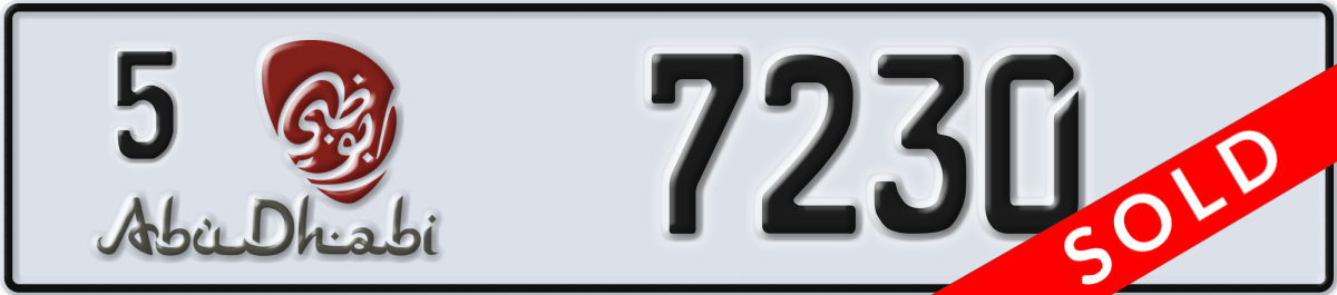 abu dhabi License Plate Number 7230 Code 5