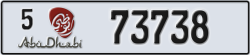 abu dhabi - code - 5 - number -73738