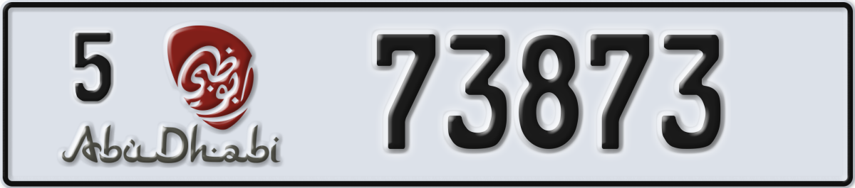 abu dhabi License Plate Number 73873 Code 5