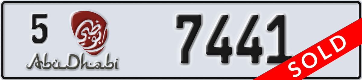 abu dhabi License Plate Number 7441 Code 5