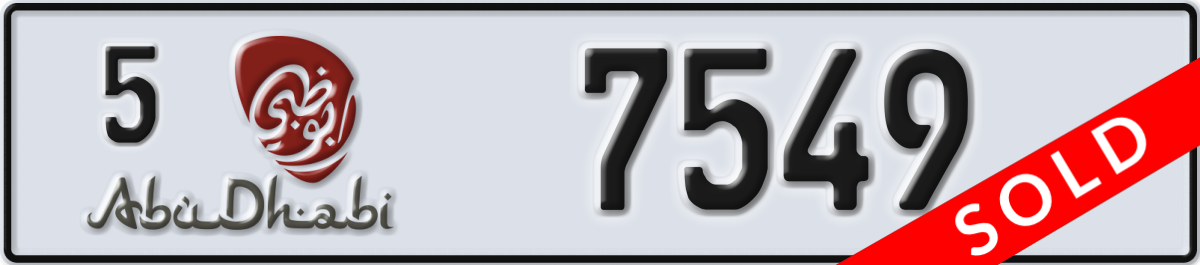 abu dhabi License Plate Number 7549 Code 5