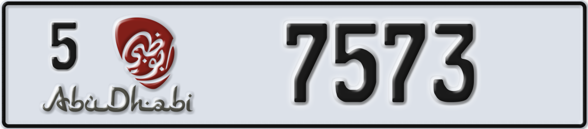 abu dhabi License Plate Number 7573 Code 5