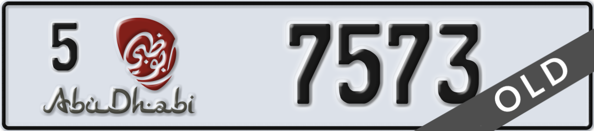 abu dhabi License Plate Number 7573 Code 5