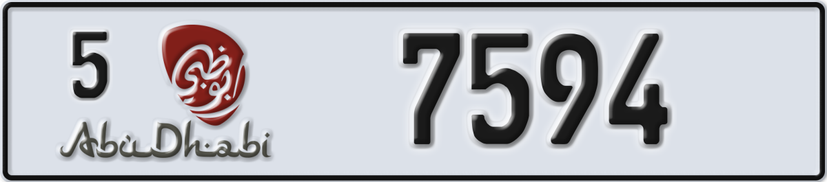 abu dhabi License Plate Number 7594 Code 5