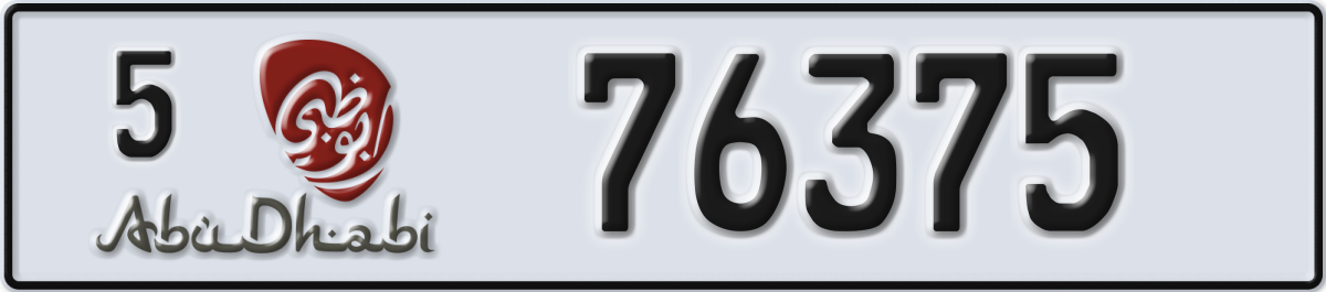 abu dhabi License Plate Number 76375 Code 5