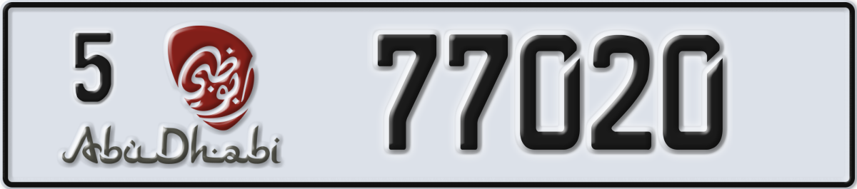 abu dhabi License Plate Number 77020 Code 5