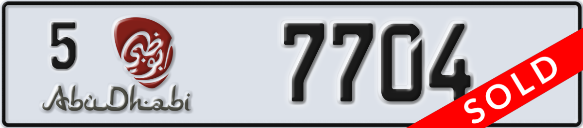 abu dhabi License Plate Number 7704 Code 5