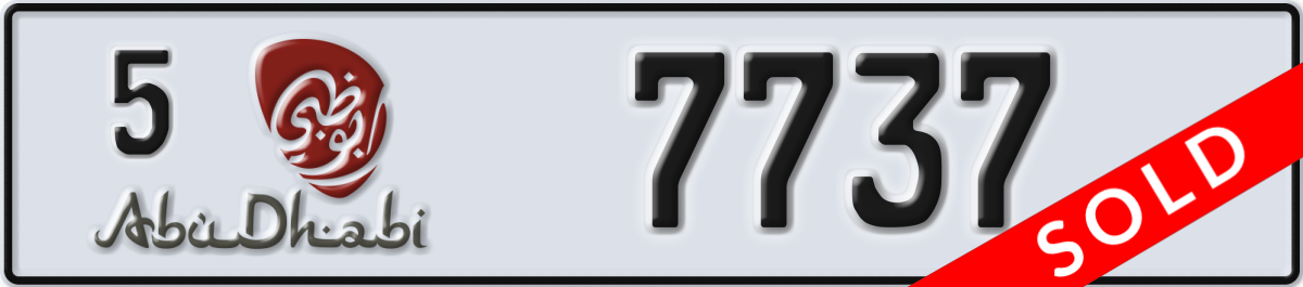 abu dhabi License Plate Number 7737 Code 5