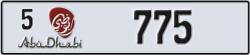 abu dhabi - code - 5 - number -775