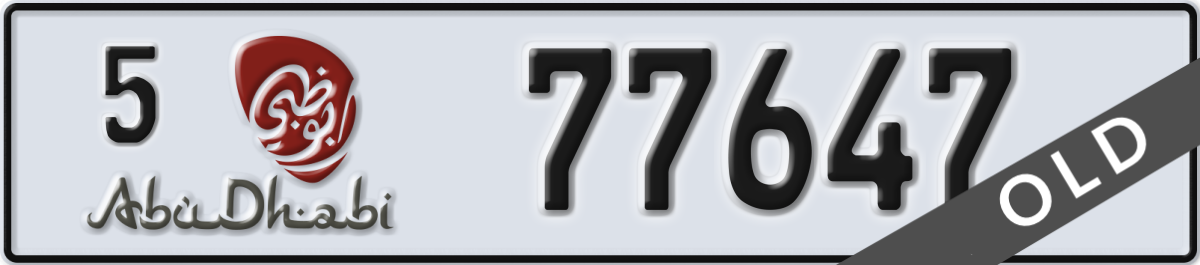 abu dhabi License Plate Number 77647 Code 5