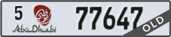 abu dhabi - code - 5 - number -77647
