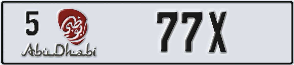 abu dhabi License Plate Number 77X Code 5