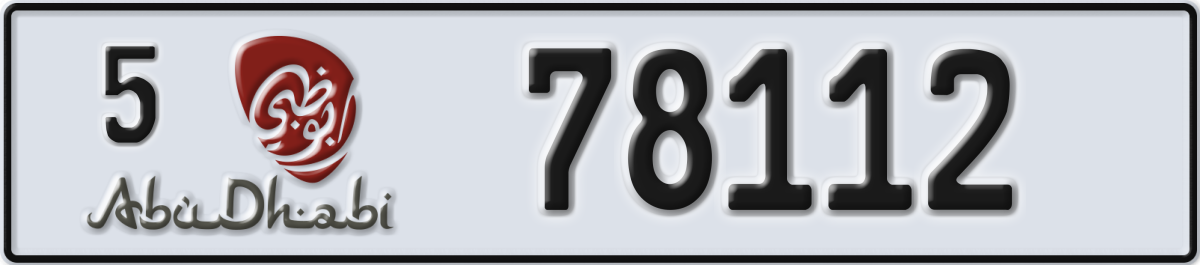 abu dhabi License Plate Number 78112 Code 5