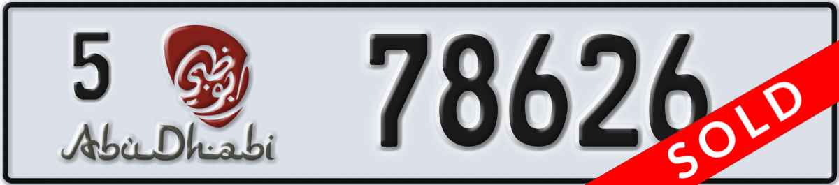 abu dhabi License Plate Number 78626 Code 5