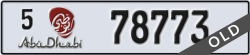 abu dhabi - code - 5 - number -78773