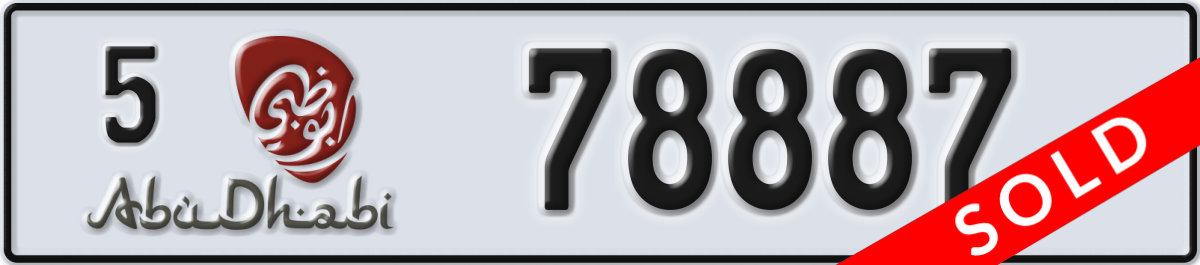 abu dhabi License Plate Number 78887 Code 5