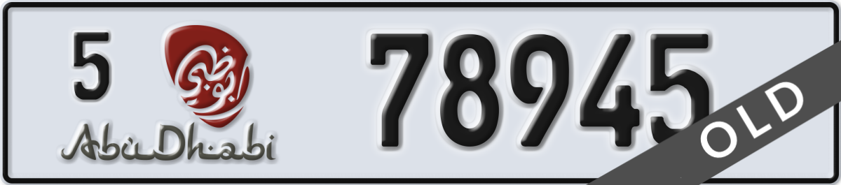 abu dhabi License Plate Number 78945 Code 5