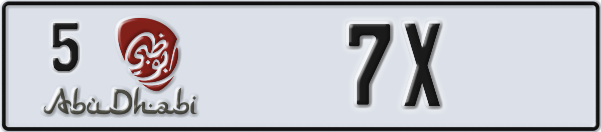 abu dhabi License Plate Number 7X Code 5