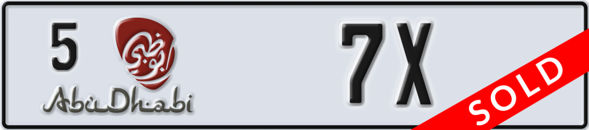 abu dhabi License Plate Number 7X Code 5