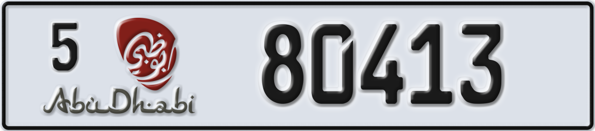 abu dhabi License Plate Number 80413 Code 5