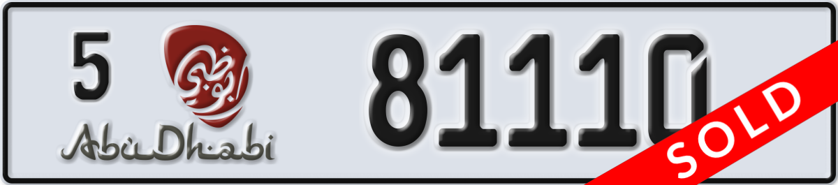 abu dhabi License Plate Number 81110 Code 5