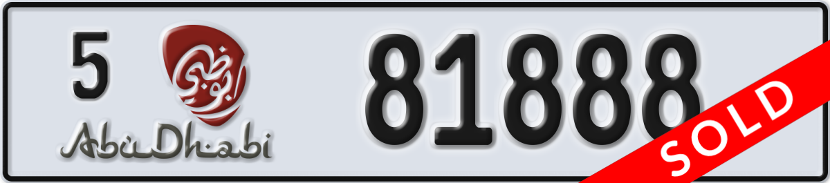 abu dhabi License Plate Number 81888 Code 5