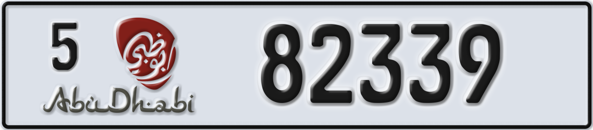 abu dhabi License Plate Number 82339 Code 5