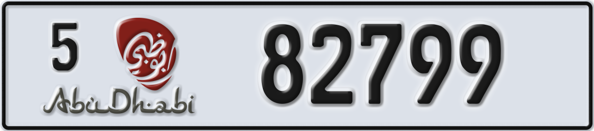 abu dhabi License Plate Number 82799 Code 5