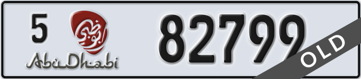 abu dhabi License Plate Number 82799 Code 5